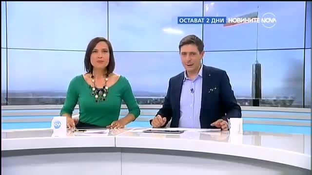 Болгарияда 40 унаа кагылышкан жол кырсыгы катталды