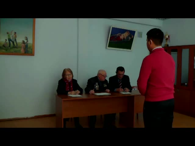 Азиз - Барам сага 