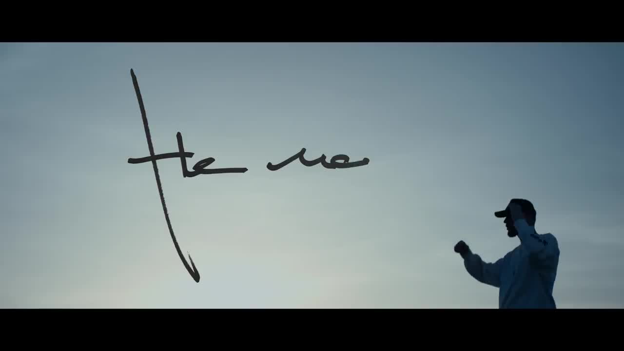 Егор Крид  "Не могу"