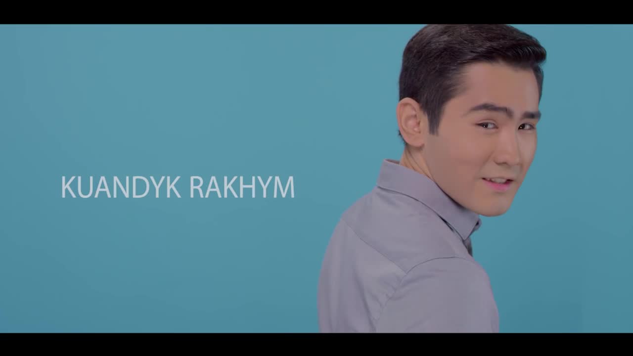 Куандык Рахым - Калай да