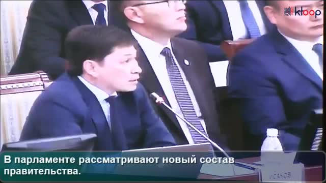 Сапар Исаков өзү тууралуу видео жөнүндө