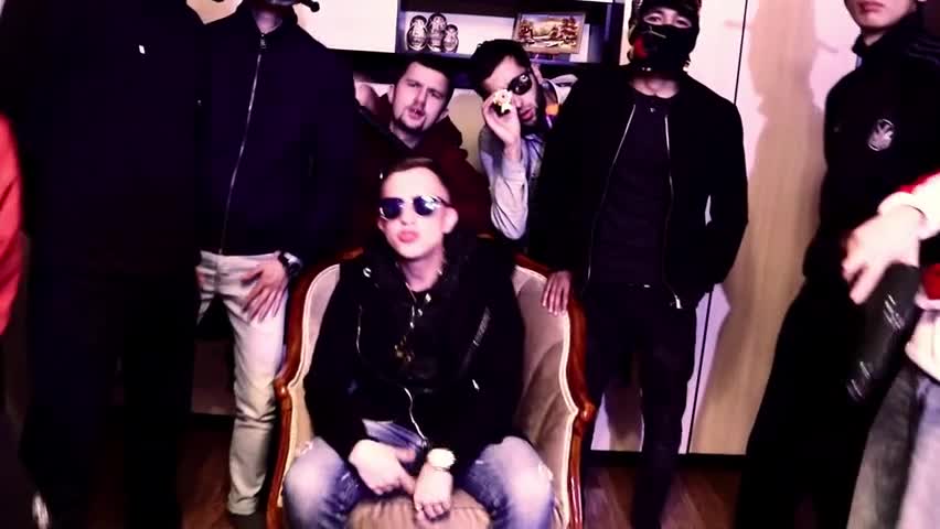 Дикий orustar-Япона монтана (орус кашкалдак)