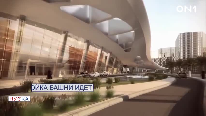 Сауд Арабияда дүйнөдөгү эң бийик имарат курулууда