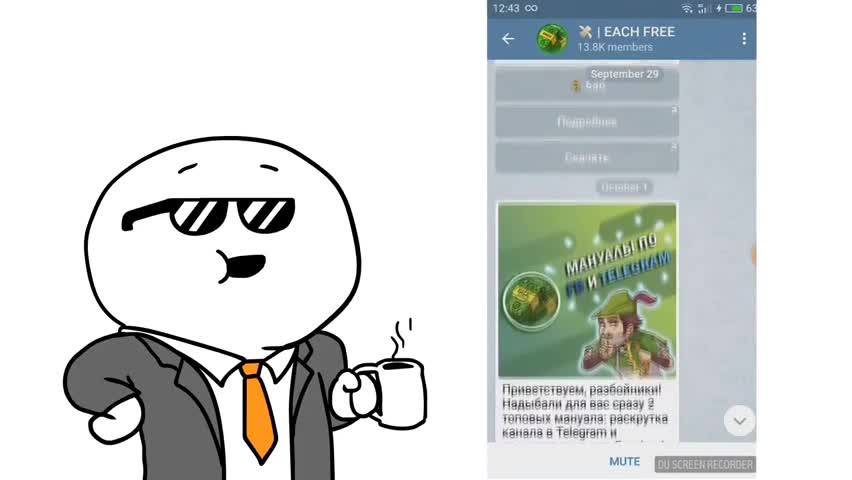 Кичине кезимде күчтүү болгум келчү эле...