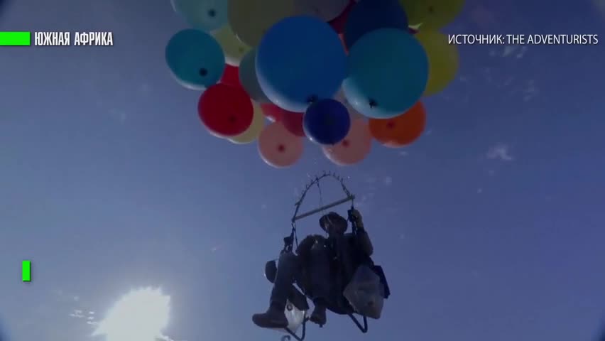 Британиялык саякатчы шарлардын жардамы менен учту