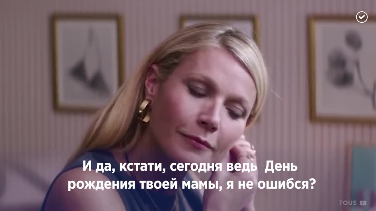 Ар бир аялзатынын кыялы