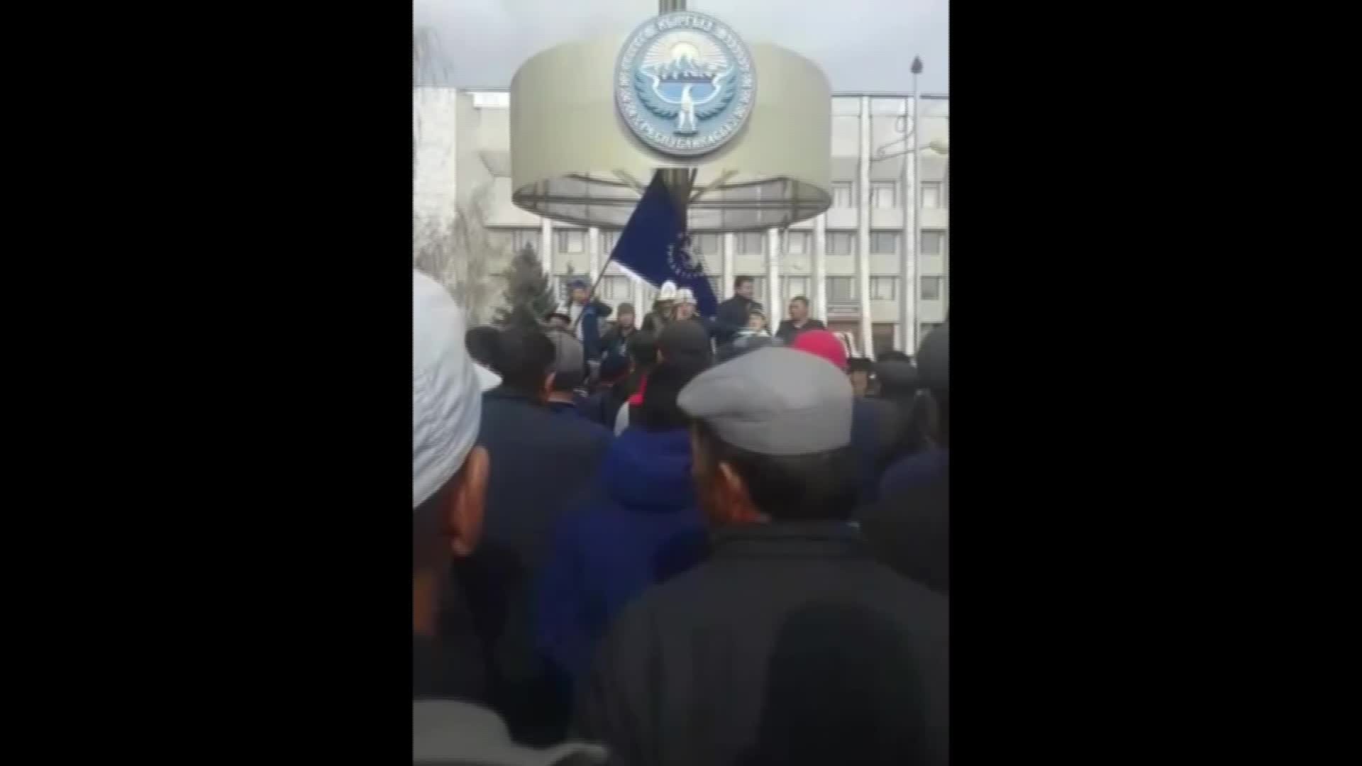 Таласта кайрадан митинг болууда (03.11.17)