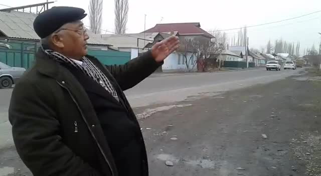 Мырзаке айылынын "Тазалык" ишканасынын башчысы