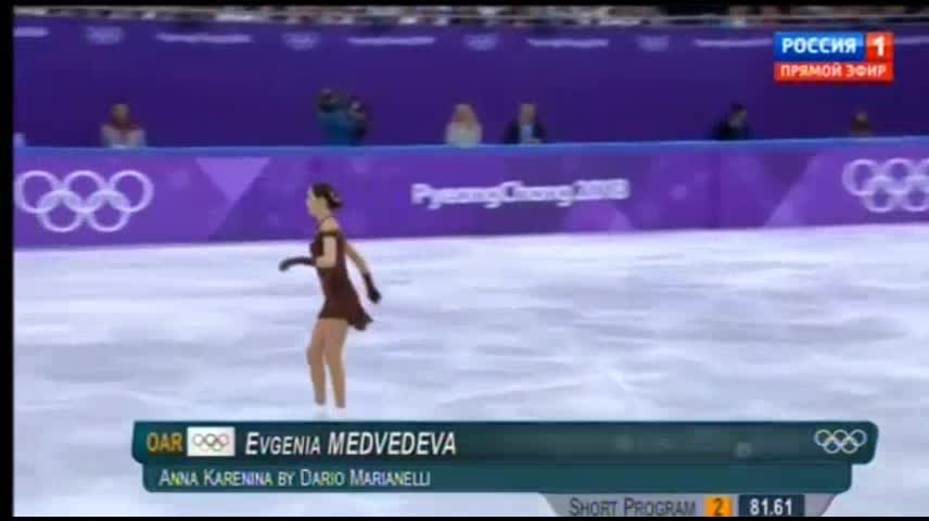 Евгения Медведеванын муз үстүндөгү финалдык бийи (Кышкы Олимпиада оюндары 2018)