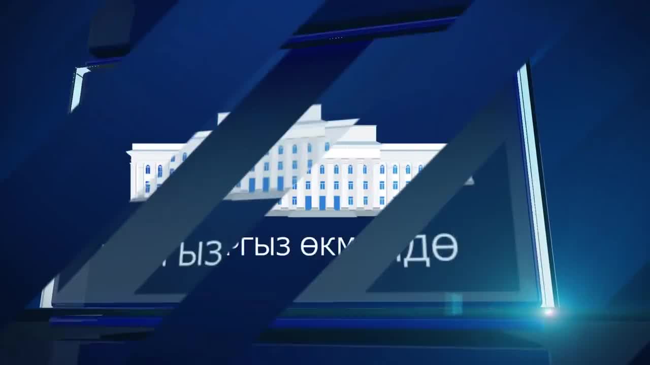 Сапар Исаков "Таза жашоо" кампаниясы