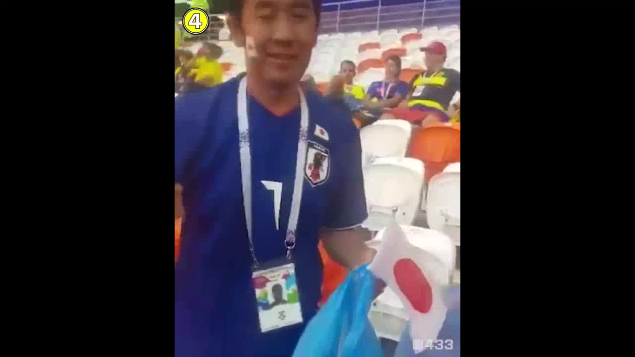 Япониянын футбол күйөрмандары