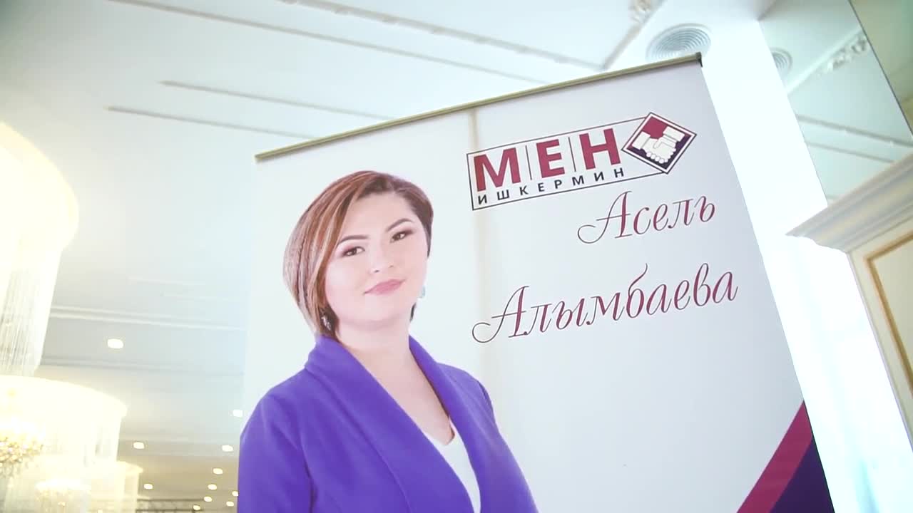 Айымдар үйдө отуруп, кандай бизнес кылса болот? "Мен ишкермин" клубу жооп берет