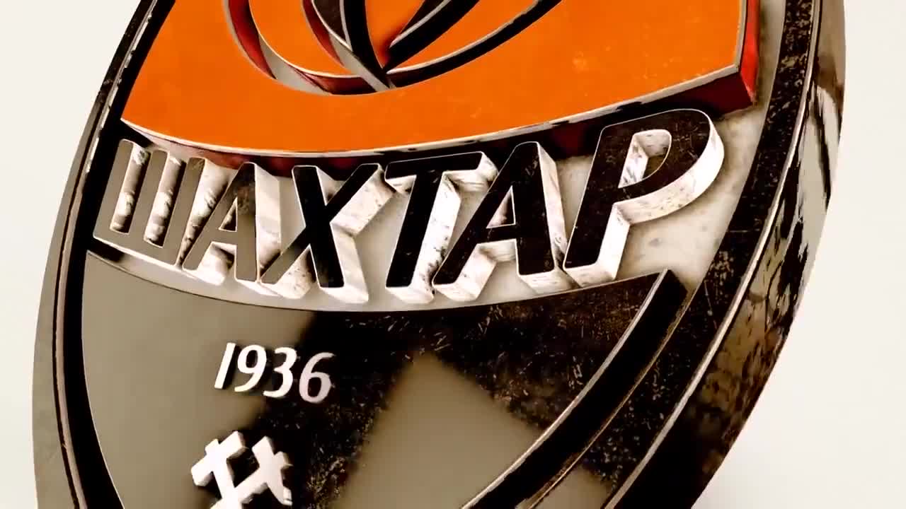 Чемпиондор Лигасы: "Хоффенхайм" - "Шахтёр"