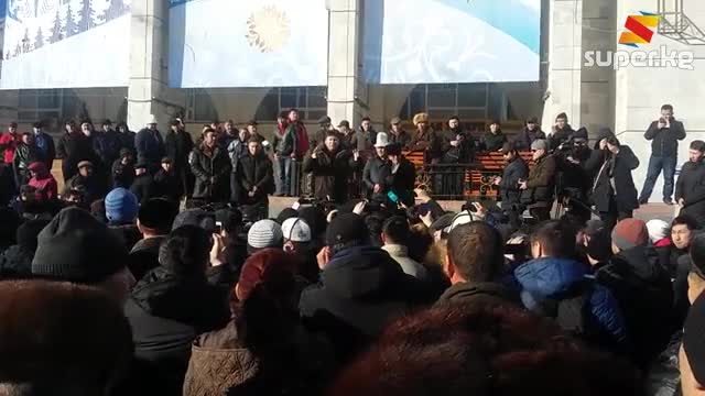 "Ала Тоо" аянтында митинг өтүүдө