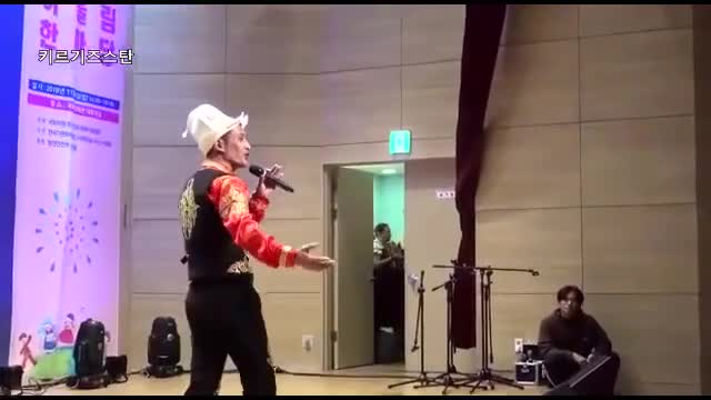 Кыргыздар Кореяда