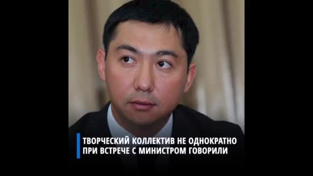 Интернетке министр Азамат Жаманкуловдун үнүнө окшош кишинин аудиосу тарады 
