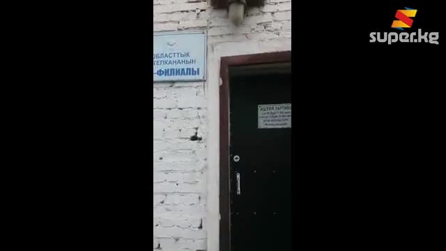  Жалал-Абад облустук китепканасынын филиалы дайыма жабык болгонуна окурмандар нааразы