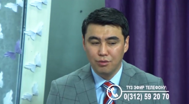 Имамидин Ташов: “Кыргыздын саны 10 миллионго жеткенче батир берүүнү токтотпойм”