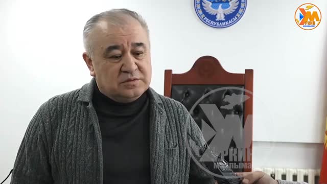 Текебаев Нурбек Сыдыгалиевдин айтканы боюнча пикирин билдирди