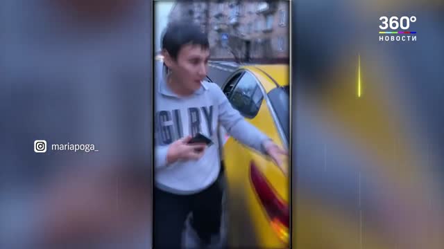 Кыргыз жигити белгилүү орус футболчусунун жубайын таксиден чыгарып салып талкууга калган