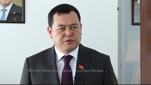 Вице-спикер "турмушуна нааразы болгон тараптар болсо, Памирге бир жумага жолдомо алып бериш керек" деген пикири боюнча түшүндүрмө берди