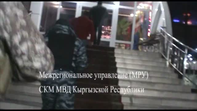 Ош шаарында уюшкан кылмыштуу топтун мүчөлөрү кармалды