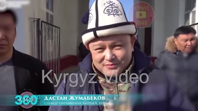 Төраганын атка мине албай жаткандагы видеосу деп таратышты 