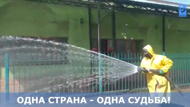 Бишкек шаарында күчөтүлгөн тартипте дезинфекциялоо иштери жүргүзүлүүдө