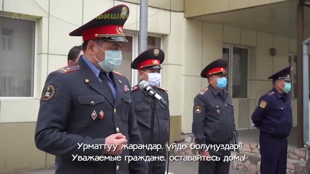 Өмүрүн тобокелге салып иштеген кызматкерлерге арналат