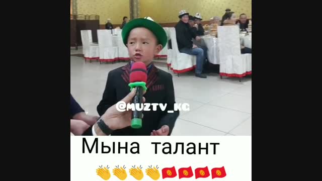 Жумалинин таланты -2