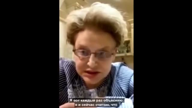 Елена Малышева коронавирусту "кереметтин керемети" деп атады