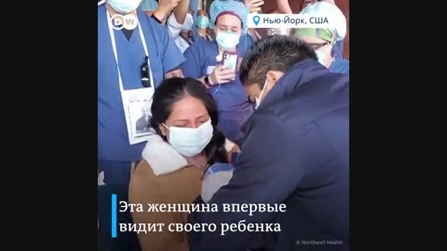 Комада жатып төрөгөн аял