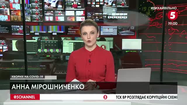 Украинада бала бакчанын ээси 1 жаштагы наристени жаздык менен тумчуктуруп өлтүрүп алган