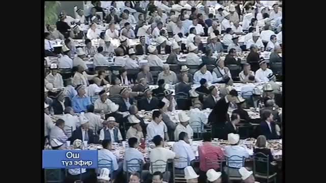 Ибрагим Жунусовдун Июнь окуясынын бир жылдыгында сүйлөгөн сөзү
