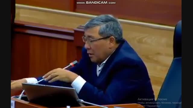 Депутат Момбеков акын Азамат Болгонбаев менен айтышы