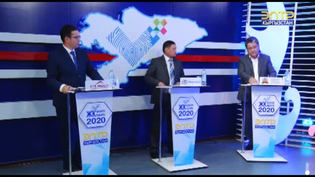 "Айланайын, унчукпай турчу". Дебаттагы айтышуу