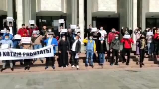 "Биз иштегибиз келет" аталышындагы тынчтык митинги өттү