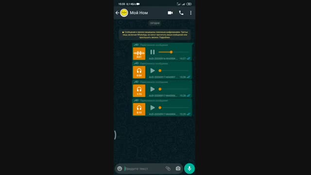 Онлайн окуудагы кызыктар