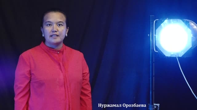 Нуржамал Орозбаева - Исхак Раззаковго 110 жыл 