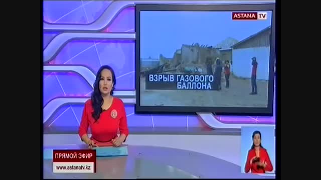 Бети башы күйүк алган балдардын окуясы Казакстанда болгон