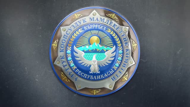 УКМК уюшкан кылмыштуу топтун мүчөлөрүн кармады