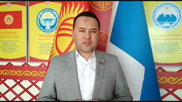 Китепканаларды жоюп салууну сунуштаган депутат айтканына түшүндүрмө берди