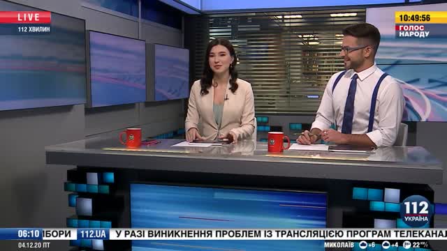 Украинанын депутаты жыйын учурунда эротикалык сүрөттөрдү карап жатканы түз эфирге тушүп калды
