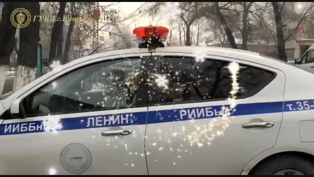 Креативди улай Ленин РИИБинин милиция кызматкерлеринен Жаңы жылдык куттуктоо  