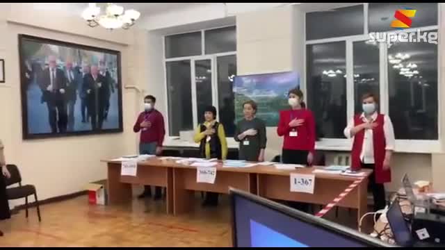 Шайлоо участоктору ачылды 