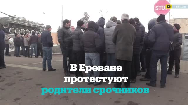 Арменияда ата-энелер балдарын Тоолуу Карабахка жиберүүгө каршы нааразычылык акциясына чыгышты