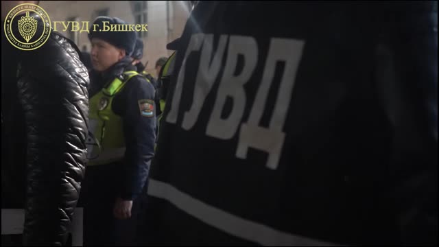 "Бандит" аталышындагы рейд