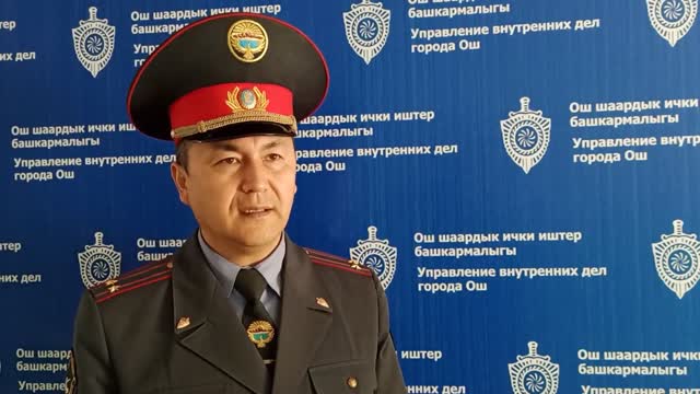 Ош ШИИБи ата-энелерге кайрылуу жасады