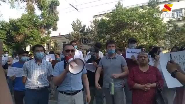 Орхан Инандынын табылышын талап кылып митингге чыккандардын кайрылуусу 