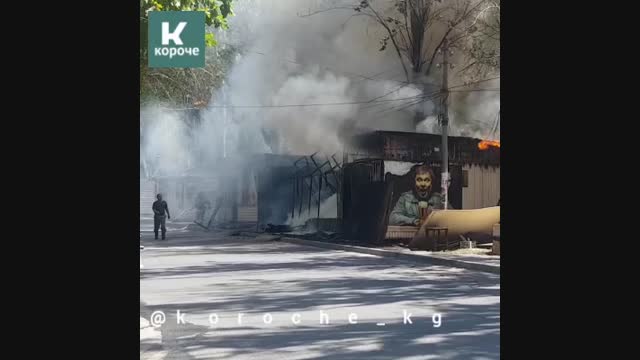 Бишкекте павильондордон өрт чыкты (видео)